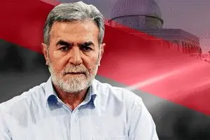 دبیرکل جهاد اسلامی: مردم پایگاه مقاومت فلسطین هستند