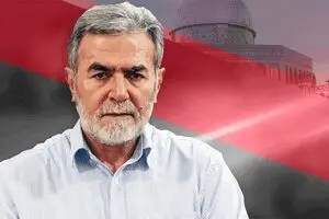 دبیرکل جهاد اسلامی: مردم پایگاه مقاومت فلسطین هستند