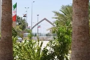 مرز خسروی امروز بازگشایی می‌شود