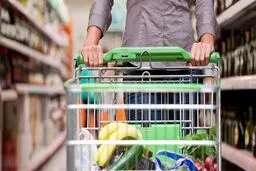 شدت رشد قیمت‌ها کُند شد
