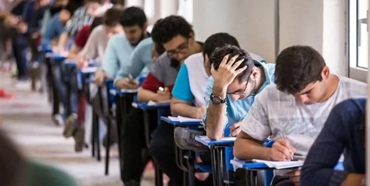تکمیل ظرفیت دانشگاه آزاد برای کنکور ۹۸ وجاهت قانونی ندارد