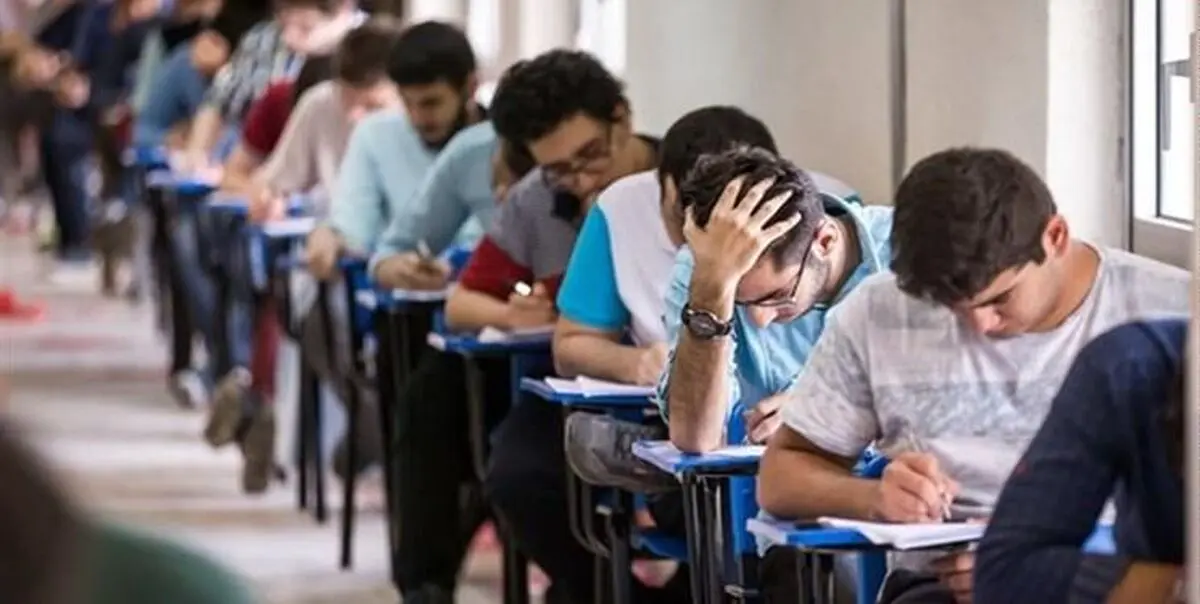 تکمیل ظرفیت دانشگاه آزاد برای کنکور ۹۸ وجاهت قانونی ندارد