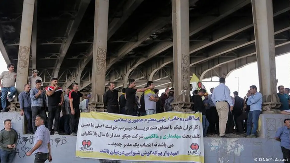 چقدر زمینه‌ها برای واگذار هپکو آماده بود؟