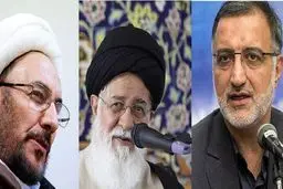 عزیزان، کمی دقیق‌تر لطفا! «فلسطین» و «یمن» جزو ایران نیست