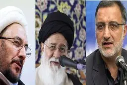 عزیزان، کمی دقیق‌تر لطفا! «فلسطین» و «یمن» جزو ایران نیست