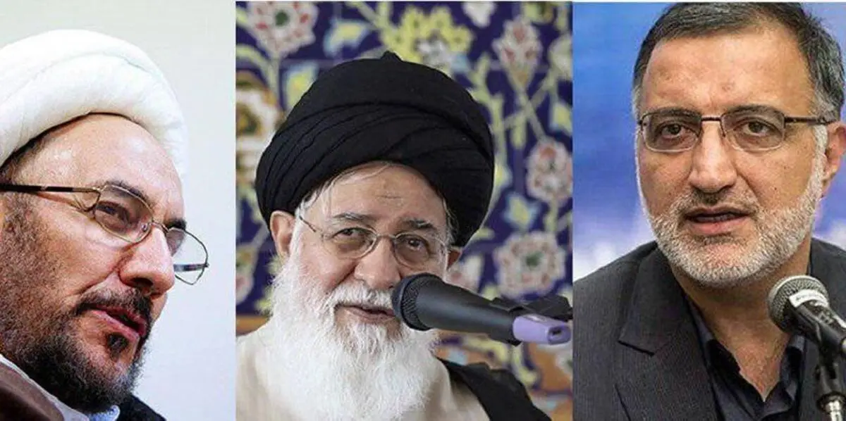 عزیزان، کمی دقیق‌تر لطفا! «فلسطین» و «یمن» جزو ایران نیست