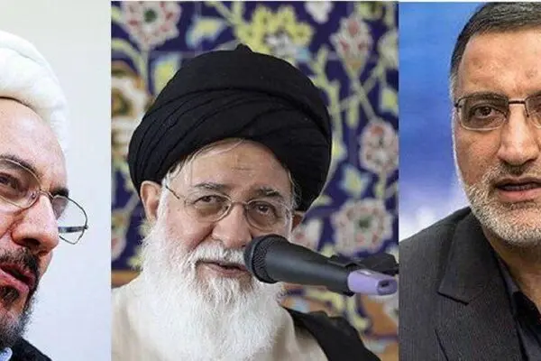 عزیزان، کمی دقیق‌تر لطفا! «فلسطین» و «یمن» جزو ایران نیست