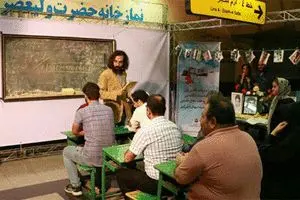 خاطره سازی بچه‌های دیروز در مترو