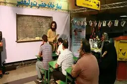 خاطره سازی بچه‌های دیروز در مترو