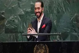 عکس: سلفی عجیب رئیس‌جمهور ۳۸ ساله السالوادور در سازمان ملل