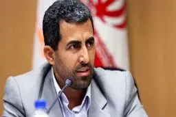 تغییر در برجام باید به تصویب مجلس برسد