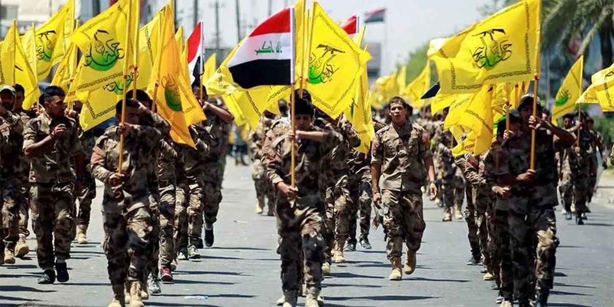 نقش بسیج مردمی عراق در تأمین امنیت اربعین حسینی
