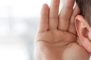 دست‌ها را از روی گوش‌تان بردارید