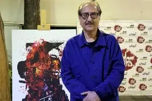 نظر دکتر فرهاد ناظرزاده کرمانى درباره نمایش «عَمَل»