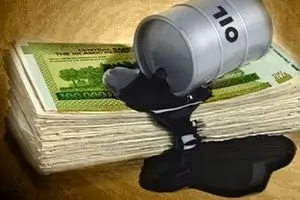 مالیات نسخه جایگزین درآمدهای نفتی