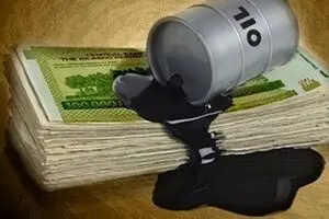 مالیات نسخه جایگزین درآمدهای نفتی