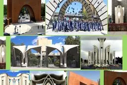 اکثر روسای دانشگاه‌های صنعتی سابقه حضور در صنعت ندارند