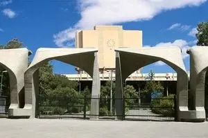 سهمیه خاموش برای ژن های خوب