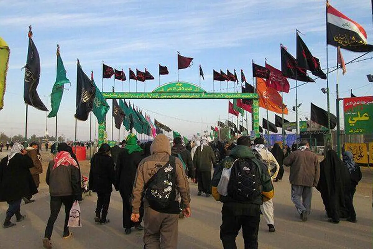 بیا ره توشه برداریم