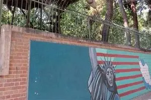 جملات شهدا باقی خواهند ماند