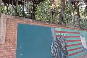 جملات شهدا باقی خواهند ماند