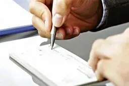 ۹۰۰ هزار فقره چک رمزدار در کشور وصول شد