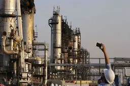 تصاویر دوربین مدار بسته از حمله به تاسیسات نفتی آرامکو