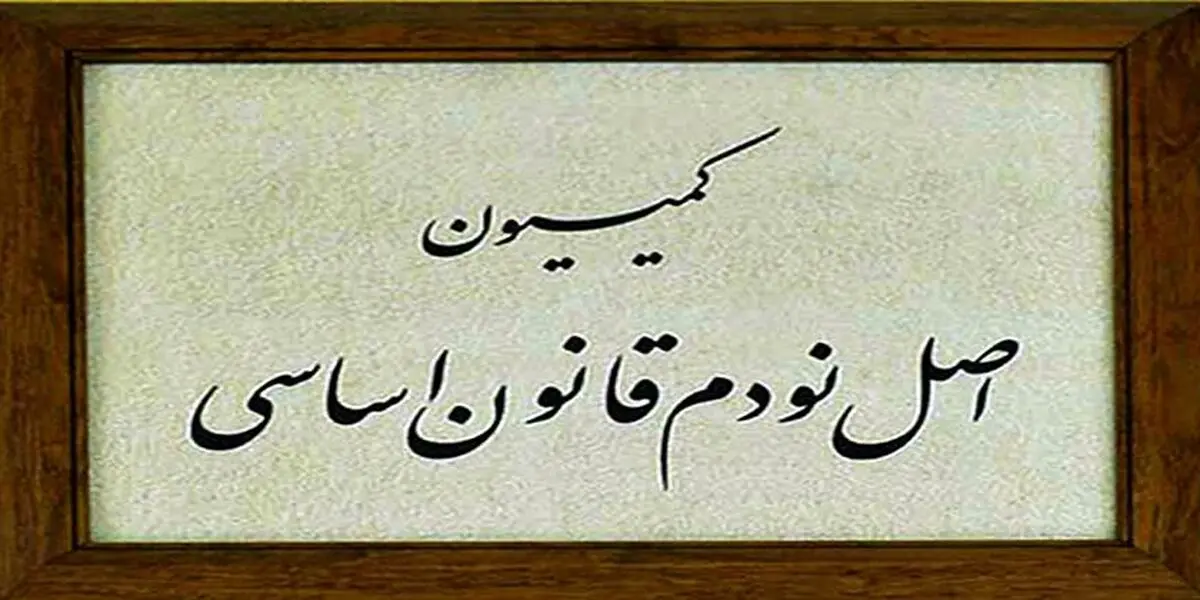 ارسال گزارش قصور دستگاه‌ها در سیل امسال به دادگاه