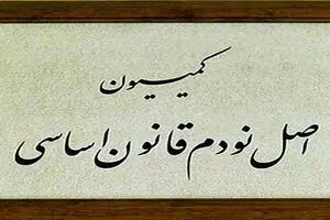 ارسال گزارش قصور دستگاه‌ها در سیل امسال به دادگاه