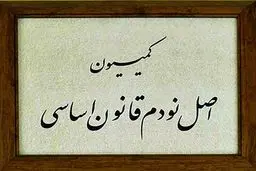 ارسال گزارش قصور دستگاه‌ها در سیل امسال به دادگاه