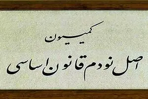 ارسال گزارش قصور دستگاه‌ها در سیل امسال به دادگاه