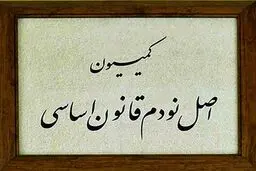 ارسال گزارش قصور دستگاه‌ها در سیل امسال به دادگاه