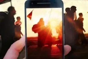 جوابیه ایرانسل درباره تعرفه اینترنت رومینگ اربعین