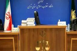 نوبت فریدون و جهانگیری هم خواهد رسید