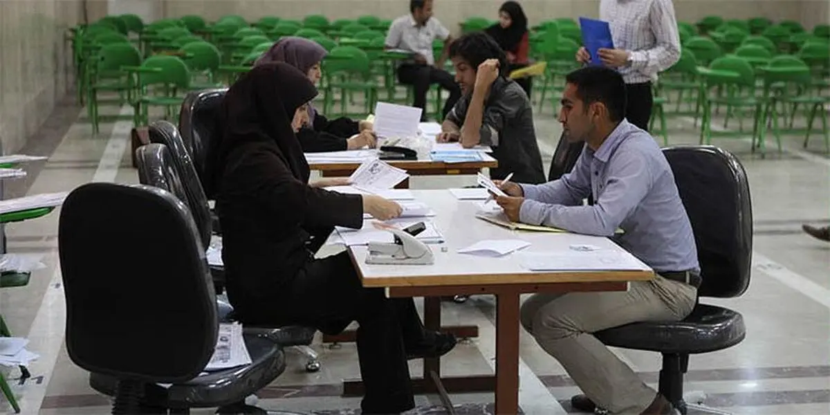 ثبت نام پذیرفته‌شدگان رشته‌های بدون کنکور از فردا
