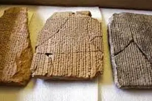 الواح هخامنشی در موزه ملی به نمایش در خواهند آمد