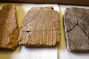 الواح هخامنشی در موزه ملی به نمایش در خواهند آمد