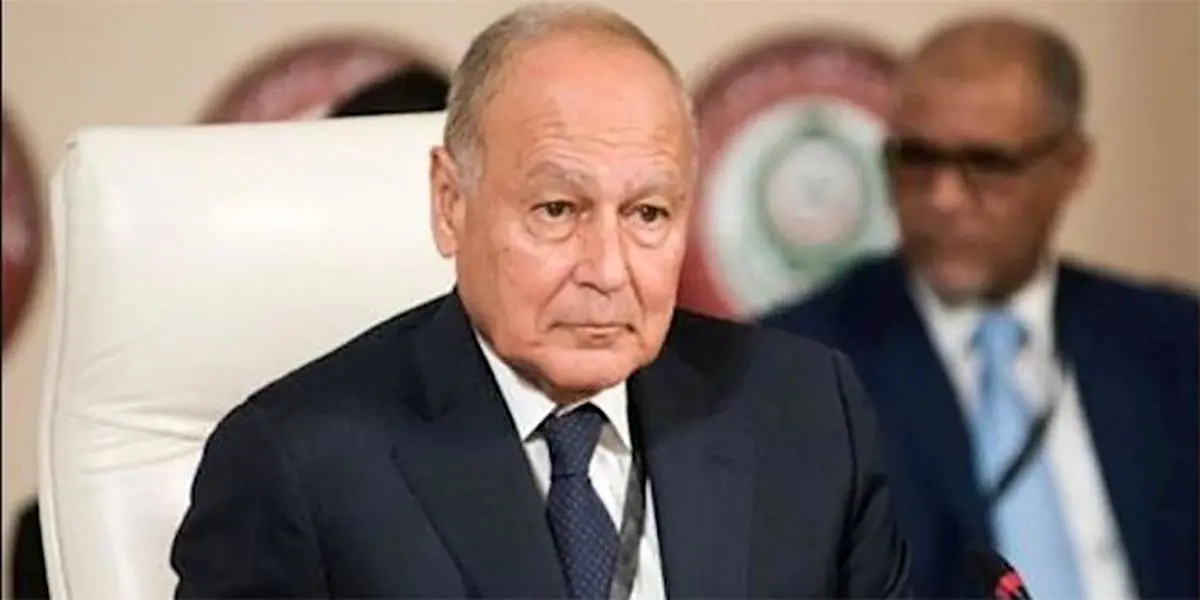 ادعای دبیرکل اتحادیه عرب علیه ایران