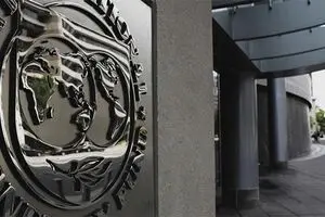 وعده کمک رئیس صندوق بین المللی پول به بانک مرکزی ایران