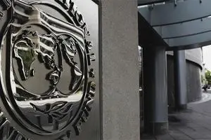 وعده کمک رئیس صندوق بین المللی پول به بانک مرکزی ایران