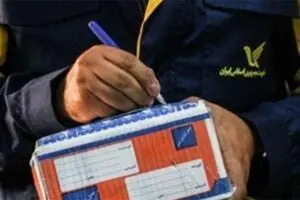 تعرفه‌های پست تغییر پیدا کرد