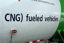 گازخیزترین کشورها از بازار CNG جاماندند