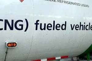 گازخیزترین کشورها از بازار CNG جاماندند
