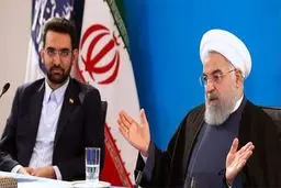 گاو شیرده ارزش‌افزوده برای دولت