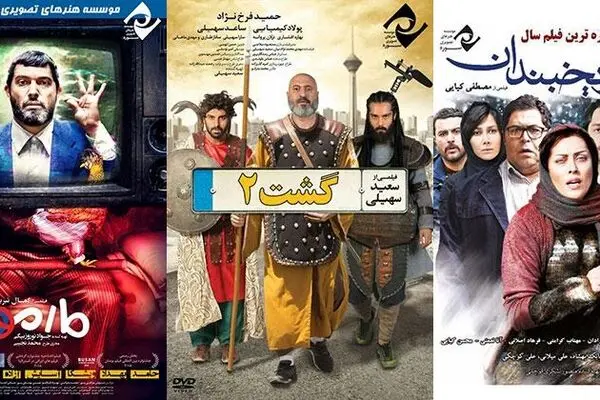 همه راه‌ها به پول ختم می‌شود!