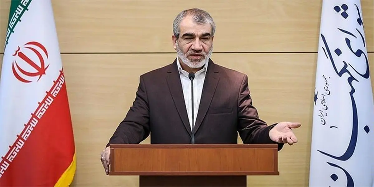 تشکیل وزارت بازرگانی دستور هفته آینده شورای نگهبان