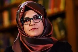 نامزد خاشقچی: ترکیه اسنادی دارد که عربستان را به دردسر خواهد انداخت