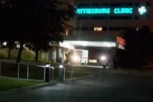 چتربازان آمریکایی لای درختان گیر افتادند