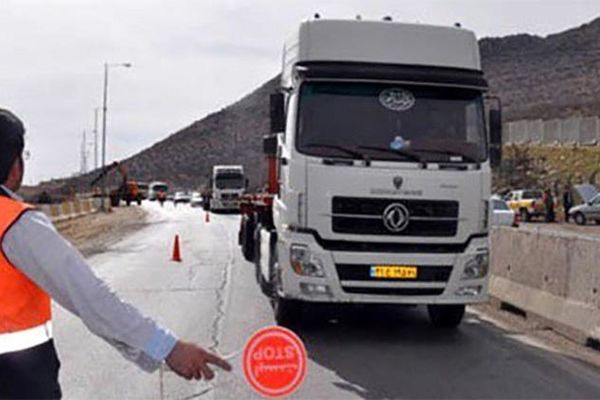 تردد کامیون در محورهای منتهی به مهران ممنوع!