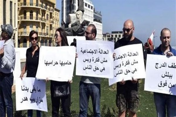استقبال کمرنگ لبنانی‌ها از تظاهرات ضد دولتی
